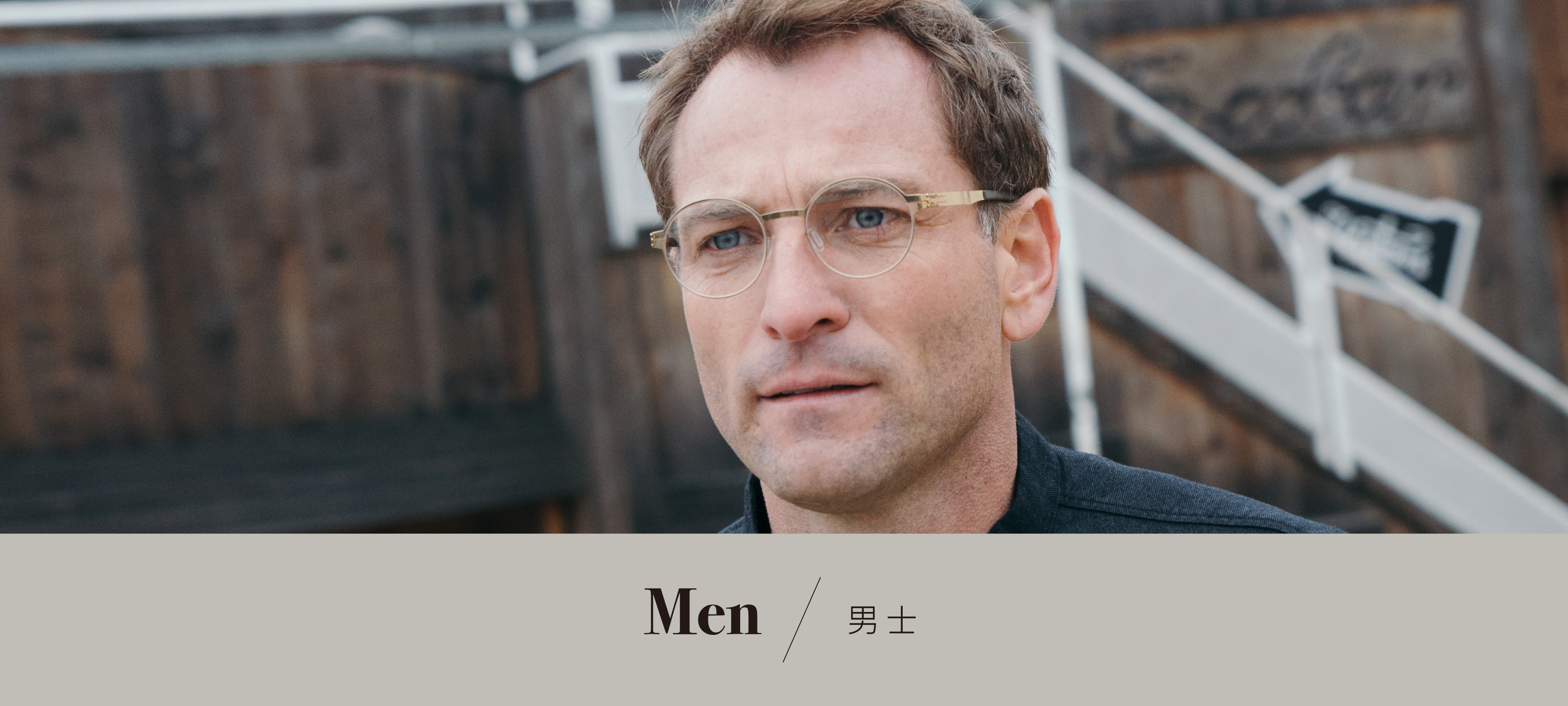 ic! berlin Taiwan 台灣官方購物網站