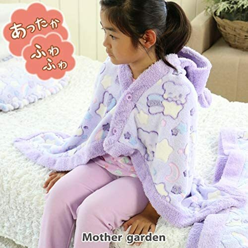 【日本Mother Garden】Rosette Bear 絨毛斗篷毯-經典款 (帶耳)