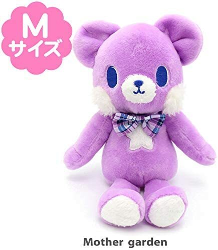【日本Mother Garden】Rosette Bear 絨毛娃娃-經典款(22cm/38cm)