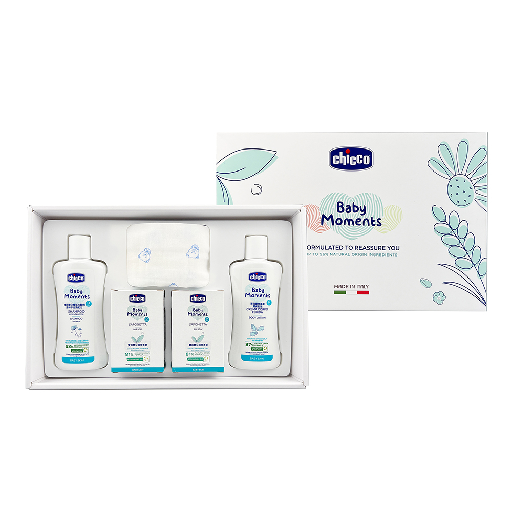 寶貝嬰兒植萃沐浴柔膚質感禮盒