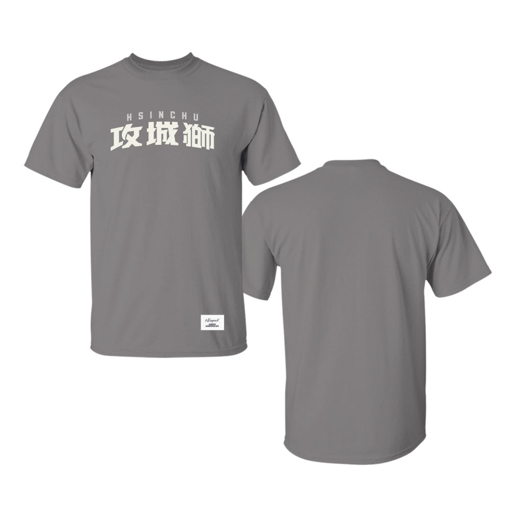 21-22 攻城獅LOGO短TEE｜雲淺灰