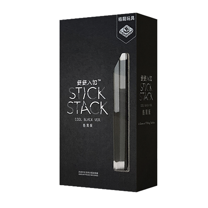 籤籤入扣 酷黑版