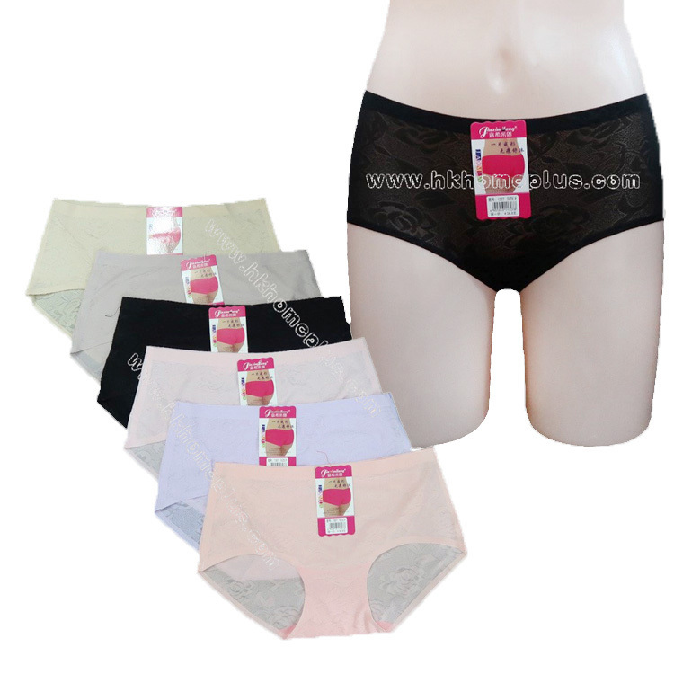 4條裝 嘉希米郎: 低腰厘士無痕木代爾內褲