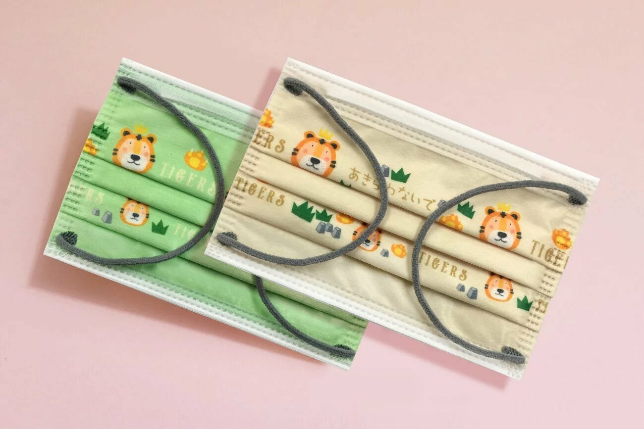 Medcross 中童動物系列 森の虎 雙色醫療口罩 | 獨立包裝 | 一盒三十片 | 美國ASTM F2100 2級 | EN14683:2019 Type IIR | EN71-3 ｜ 香港製造