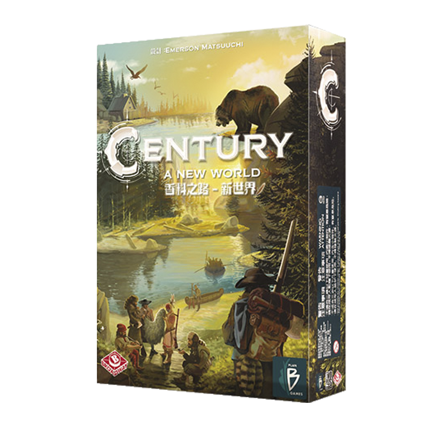 世紀：香料之路—新世界