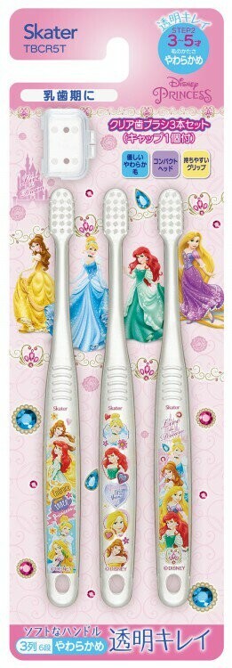 Skater 兒童軟毛牙刷(3-5歲) 3件入 迪士尼公主