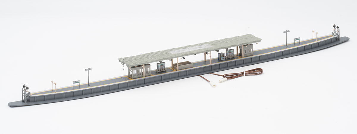 Tomix 4275 N Scale island platform