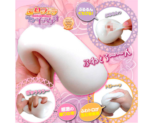 日本RIDE JAPAN 初體驗 動漫名器