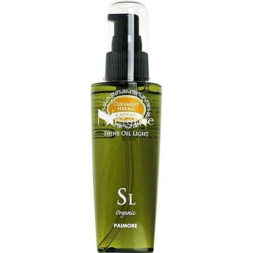 PAIMORE 草本有機植物輕型精華髮尾油 SL 120ml