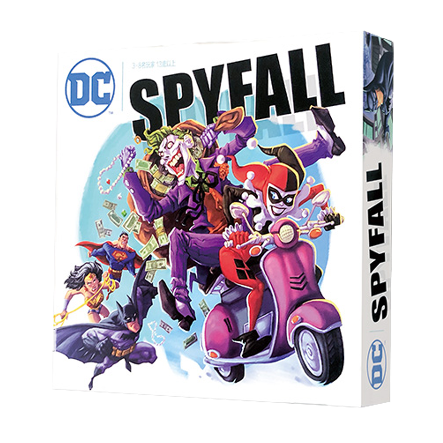 SPYFALL 間諜危機 DC