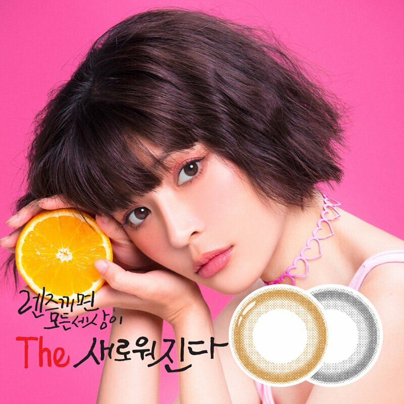 [預訂] Neo Vision 1 Day The 새로워진다 每日拋棄彩妝隱形眼鏡｜每盒10片