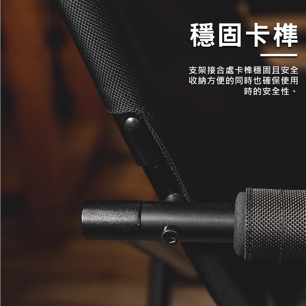 Gallant 鋁合金露營椅