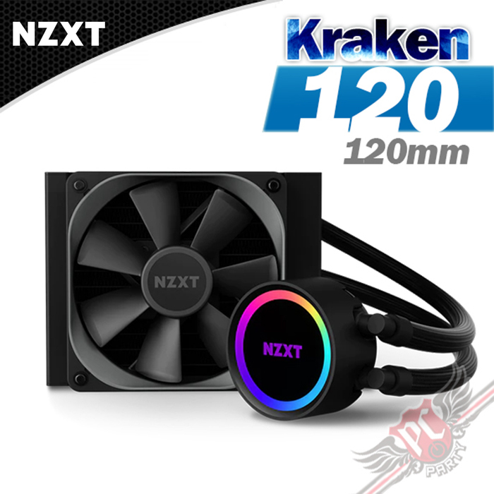 PCPARTY 恩傑 NZXT Kraken 120 120mm 一體式水冷散熱器 RL-KR120-B1