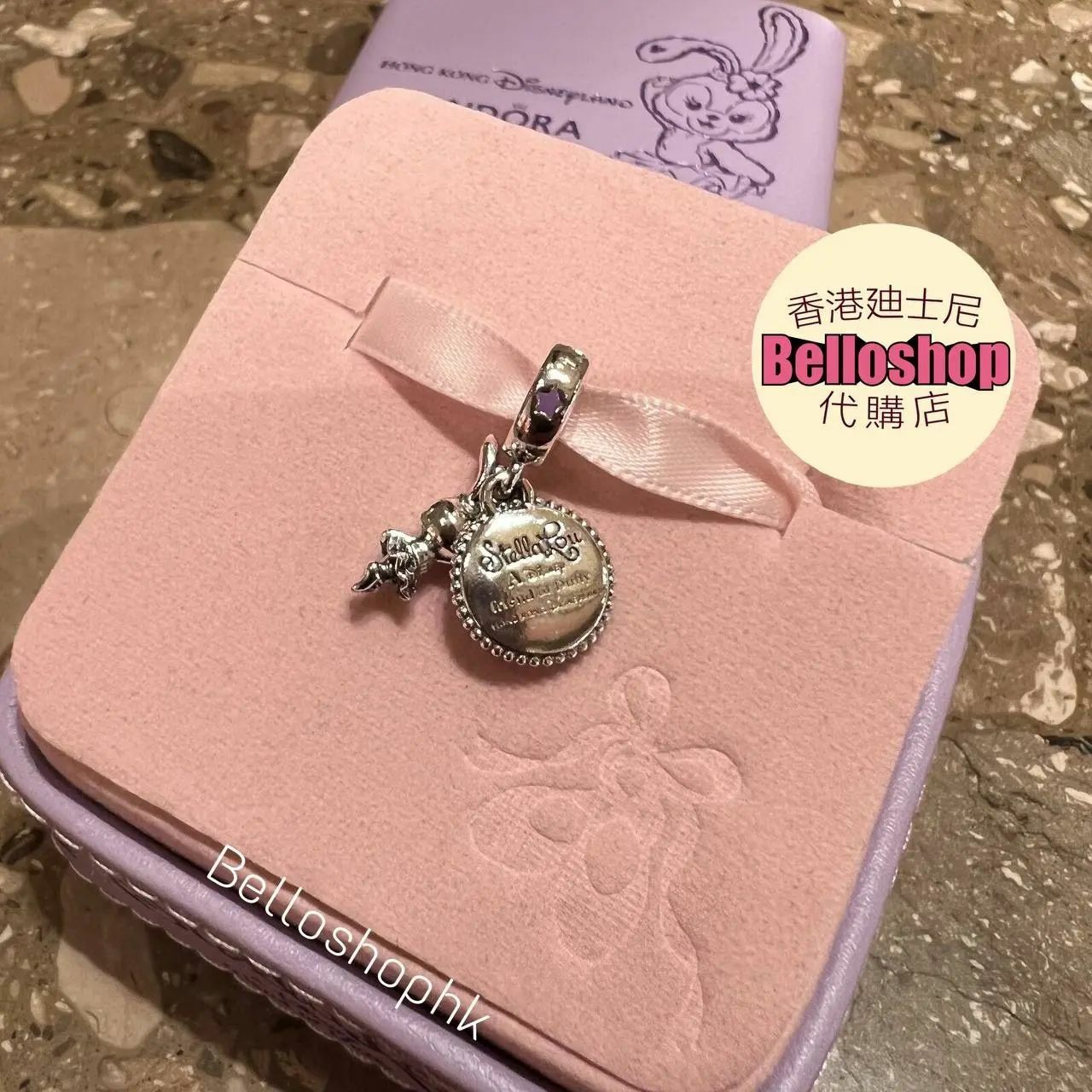 Pandora パンドラ Disney Stella Lou charm 公式サイト gostilna-livada.si