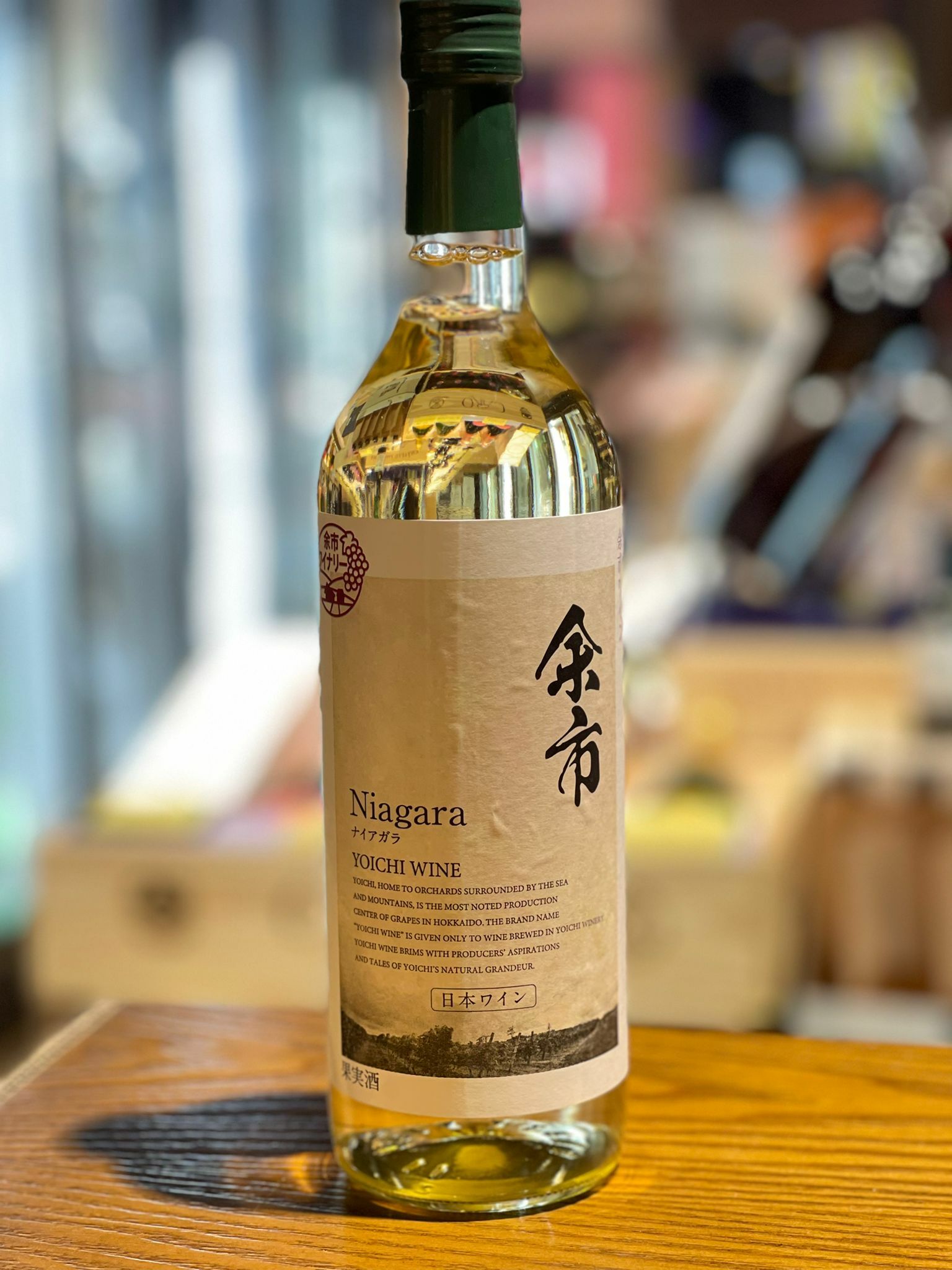 余市ナイアガラ  白酒 720ml