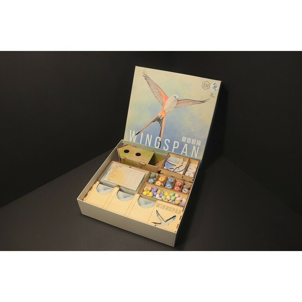 展翅翱翔 Wingspan 桌遊收納【烏鴉盒子】