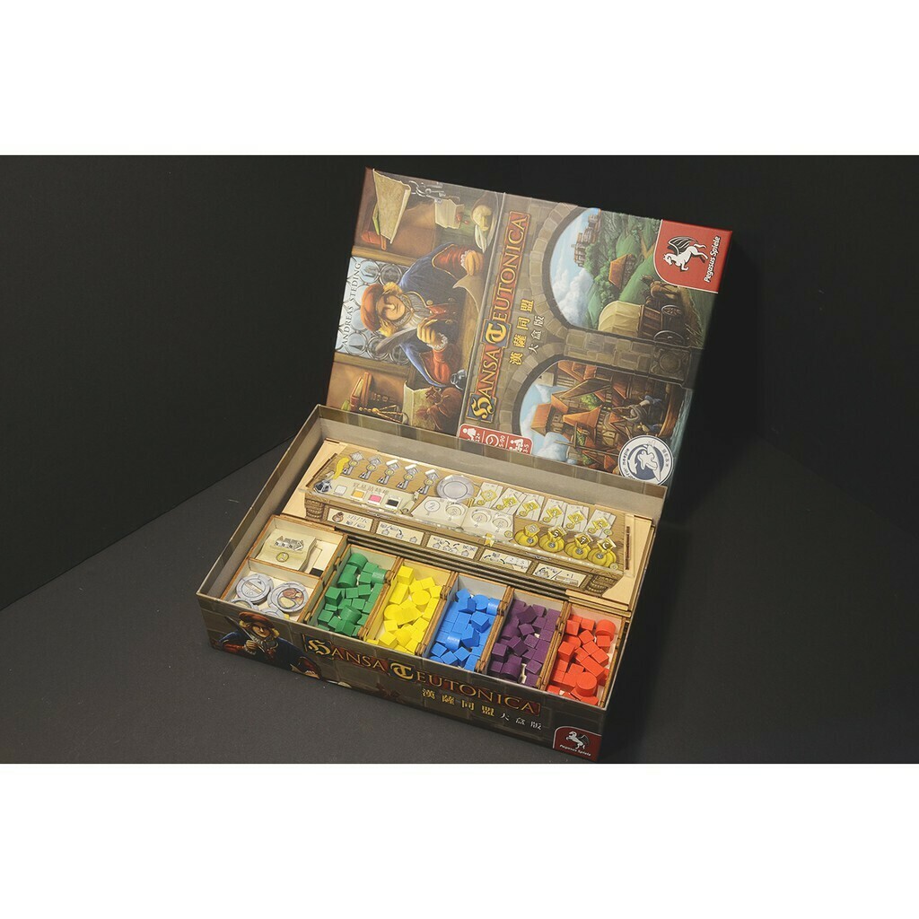 漢薩同盟大盒版 Hansa Teutonica Big Box 桌遊收納盒【烏鴉盒子】