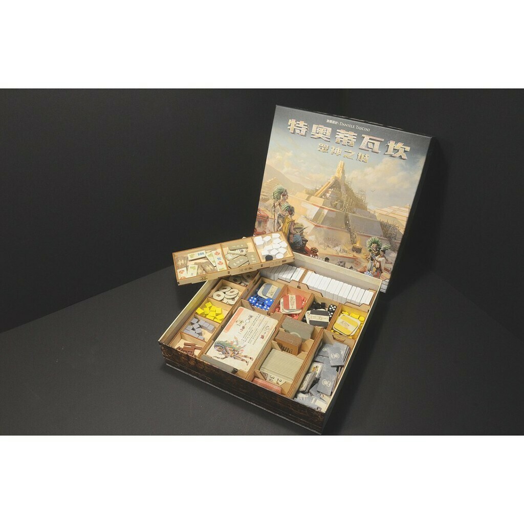 特奧蒂瓦坎：眾神之城 Teotihuacan: City of Gods 桌遊收納盒【免膠組裝】【烏鴉盒子】