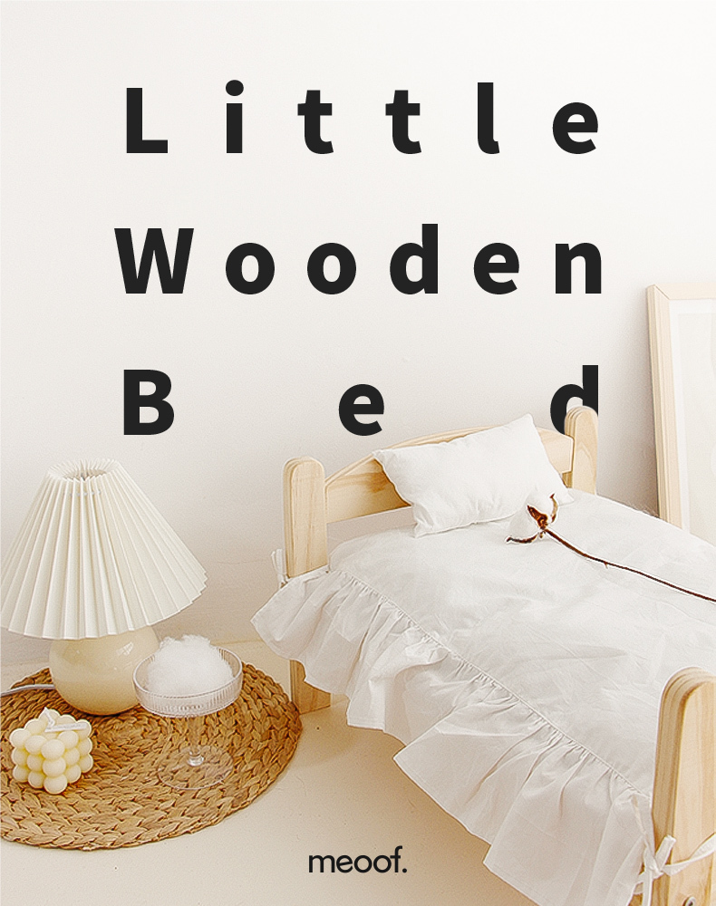 meoof 寵物木製可愛小床