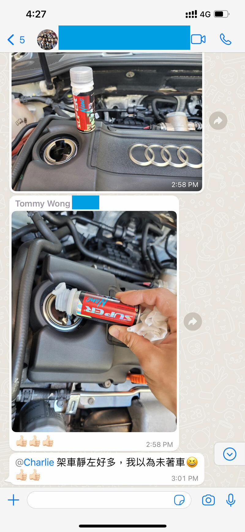 super nano 引擎修復劑 評價 testimonial