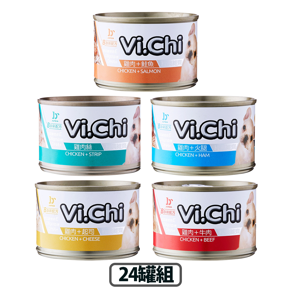【Vi.Chi 維齊】狗罐160g x24罐組