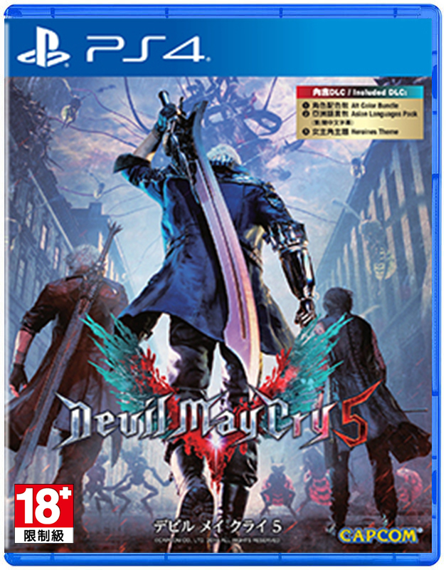 PS4 惡魔獵人 5 Devil May Cry 5 中文版