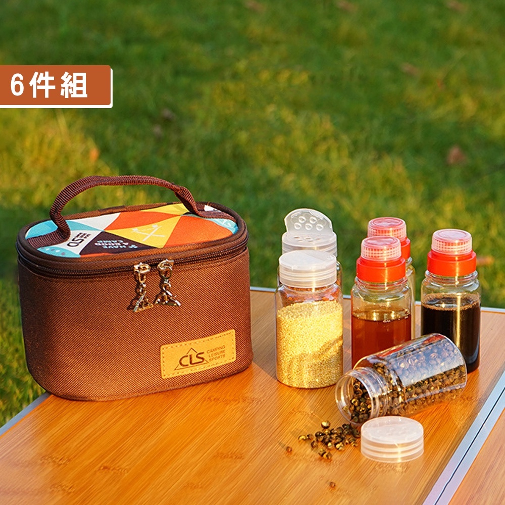CLS 調味罐收納組