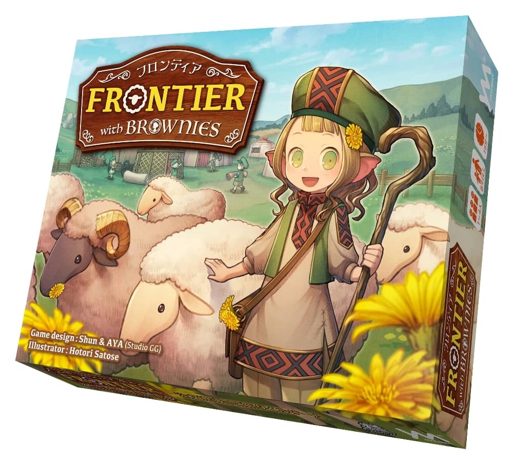 フロンティア・ウィズ・ブラウニーズ Frontier with brownies