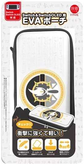 NS 良值 主機收納包 阿爾宙斯 L600