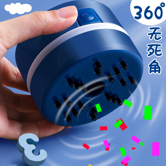 桌面吸尘器  电池款