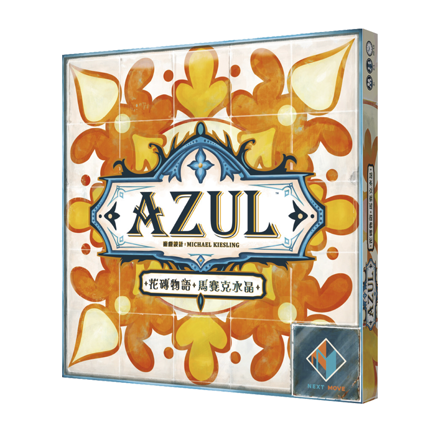 花磚物語：馬賽克水晶