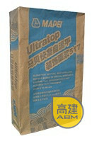 馬貝Ultratop 自流平