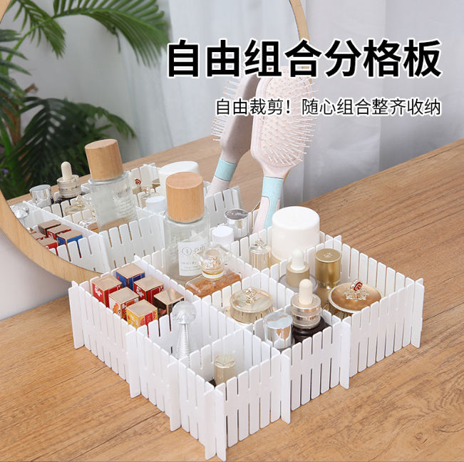 抽屉隔板4 条  47 x7 cm