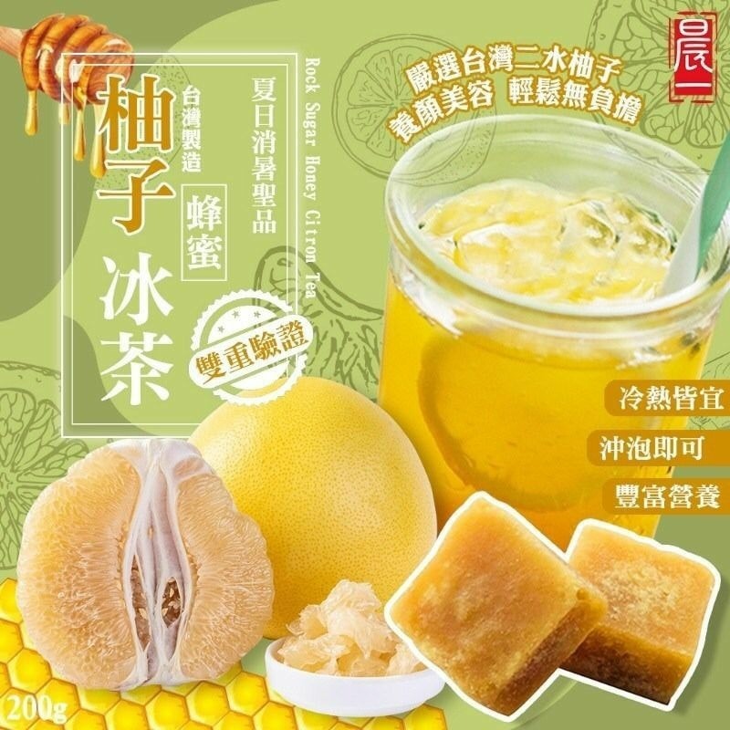 台灣晨一冰糖蜂蜜柚子冰茶200g