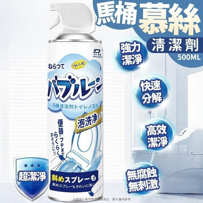 日本超省力馬桶慕絲清潔劑500ml