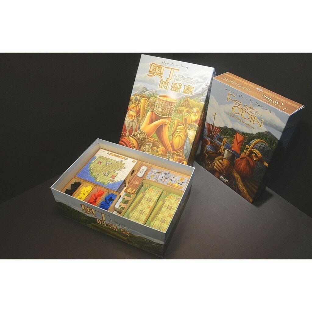奧丁的盛宴 A Feast for Odin 桌遊收納盒【免膠組裝】【烏鴉盒子】