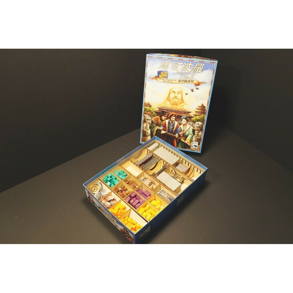馬可波羅II：可汗的託付 Marco Polo II 桌遊收納盒【免膠組裝】【烏鴉盒子】