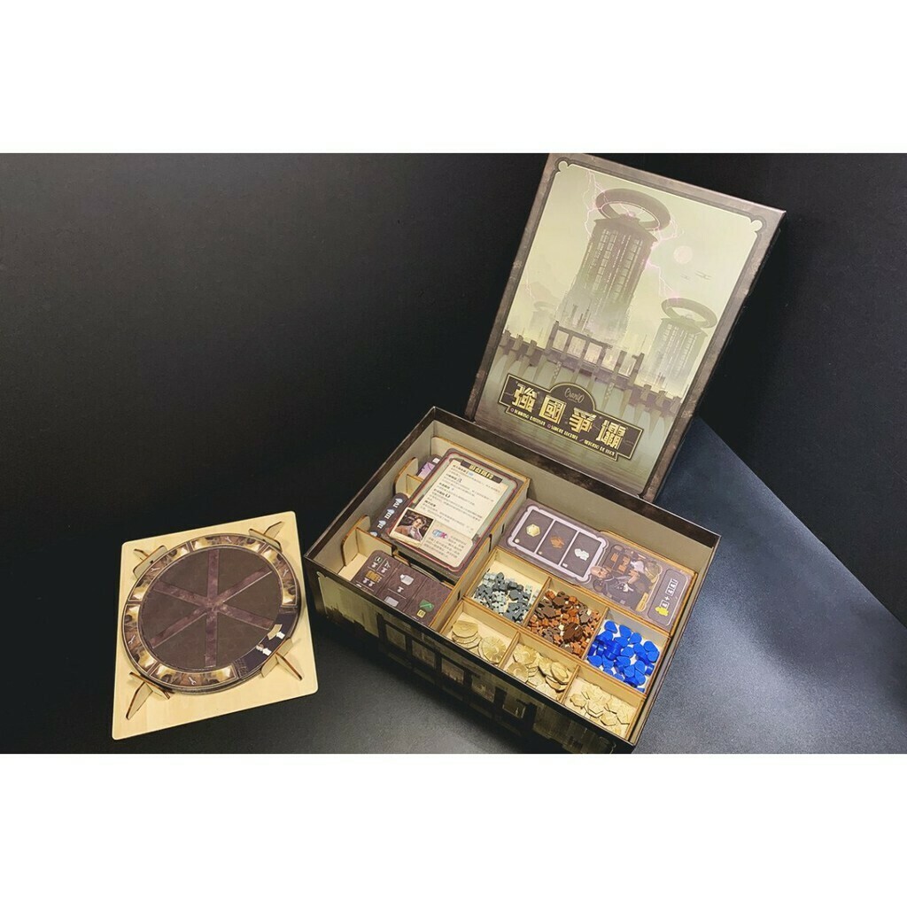 強國爭壩 Barrage 桌遊收納盒【免膠組裝】【烏鴉盒子】