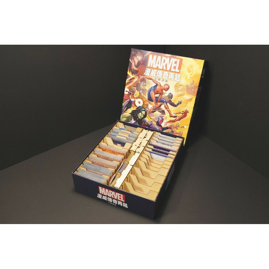 漫威傳奇再起 Marvel Champions 桌遊收納盒【免膠組裝】【烏鴉盒子】