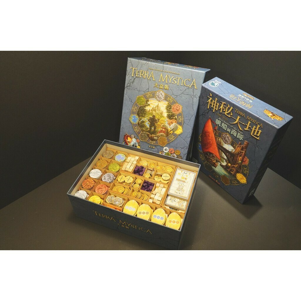 神秘大地大盒版 Terra Mystica Big Box 桌遊收納盒【免膠組裝】【烏鴉盒子】