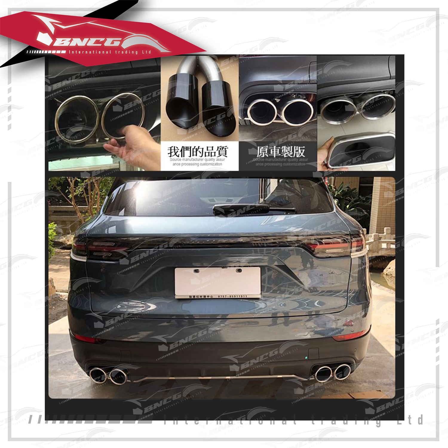 保時捷 Porsche Cayenne 2018年式 改裝 外觀件 不鏽鋼 鈦黑烤漆 排氣管 尾飾管 【兩件裝】