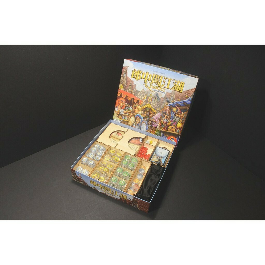 郎中闖江湖 The Quacks of Quedlinburg 桌遊收納盒【免膠組裝】【烏鴉盒子】