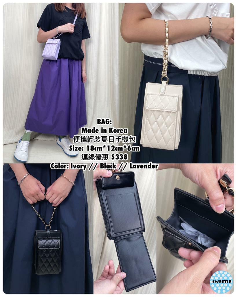 BAG: Made in Korea 便攜輕裝夏日手機包 (Size: 18cm*12cm*6cm)