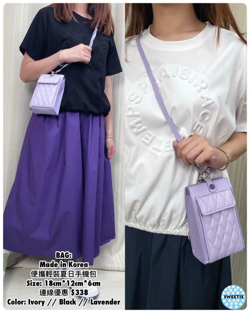 BAG: Made in Korea 便攜輕裝夏日手機包 (Size: 18cm*12cm*6cm)