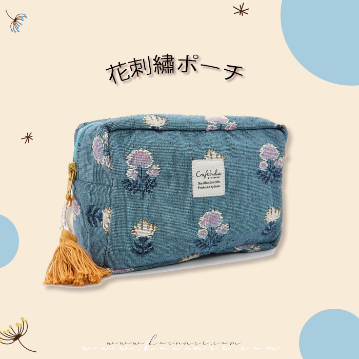[日本] 刺繡花圖案化妝收納袋