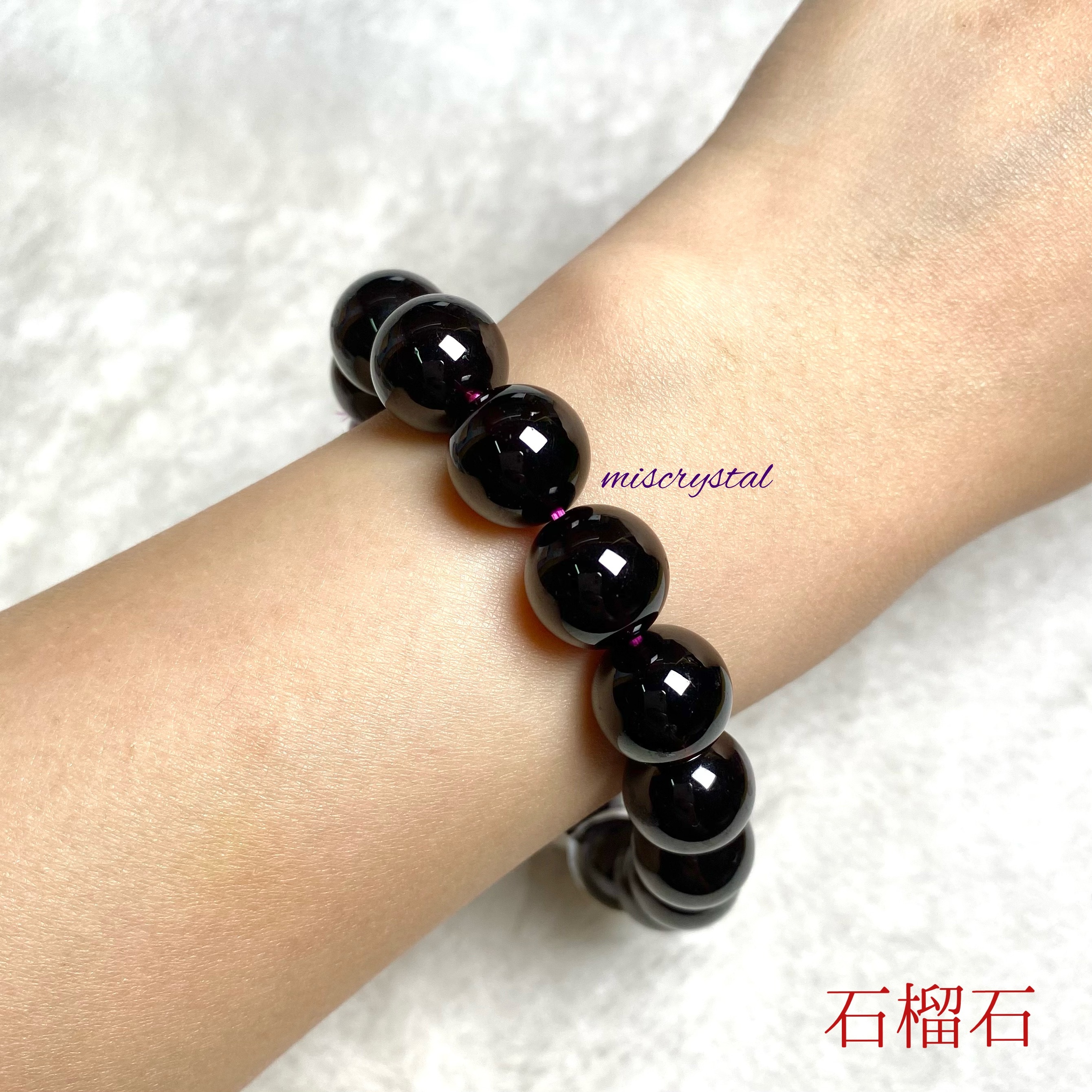 石榴石 12mm #F138