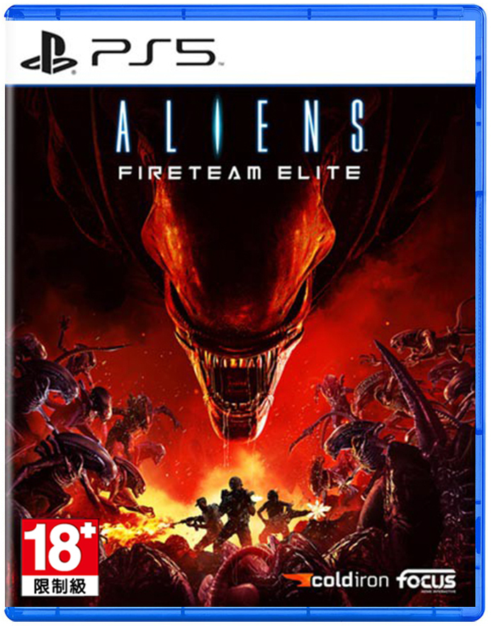 PS5 異形 戰術小隊 中文版