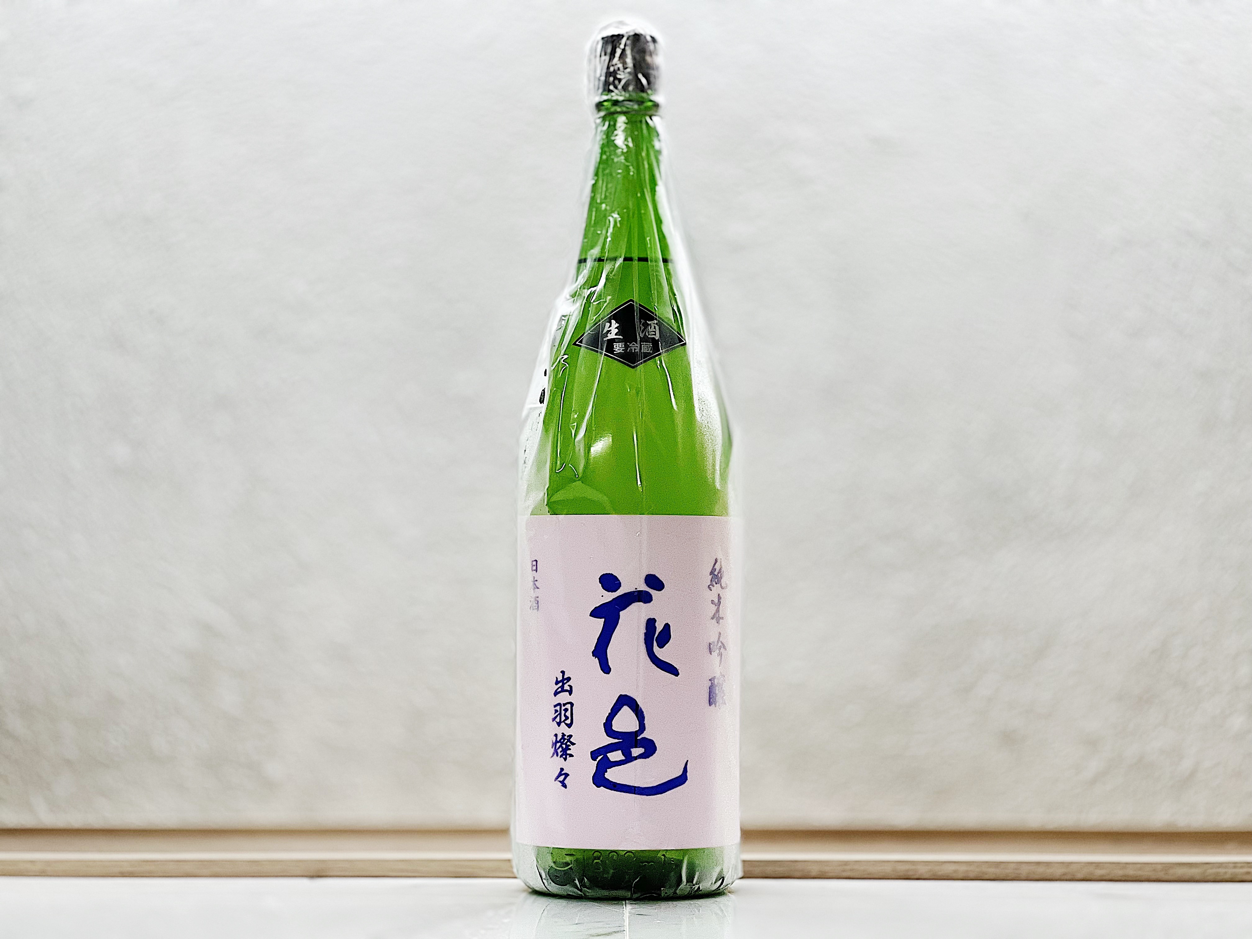 花邑 純米吟釀 出羽燦燦 生酒 1800ml
