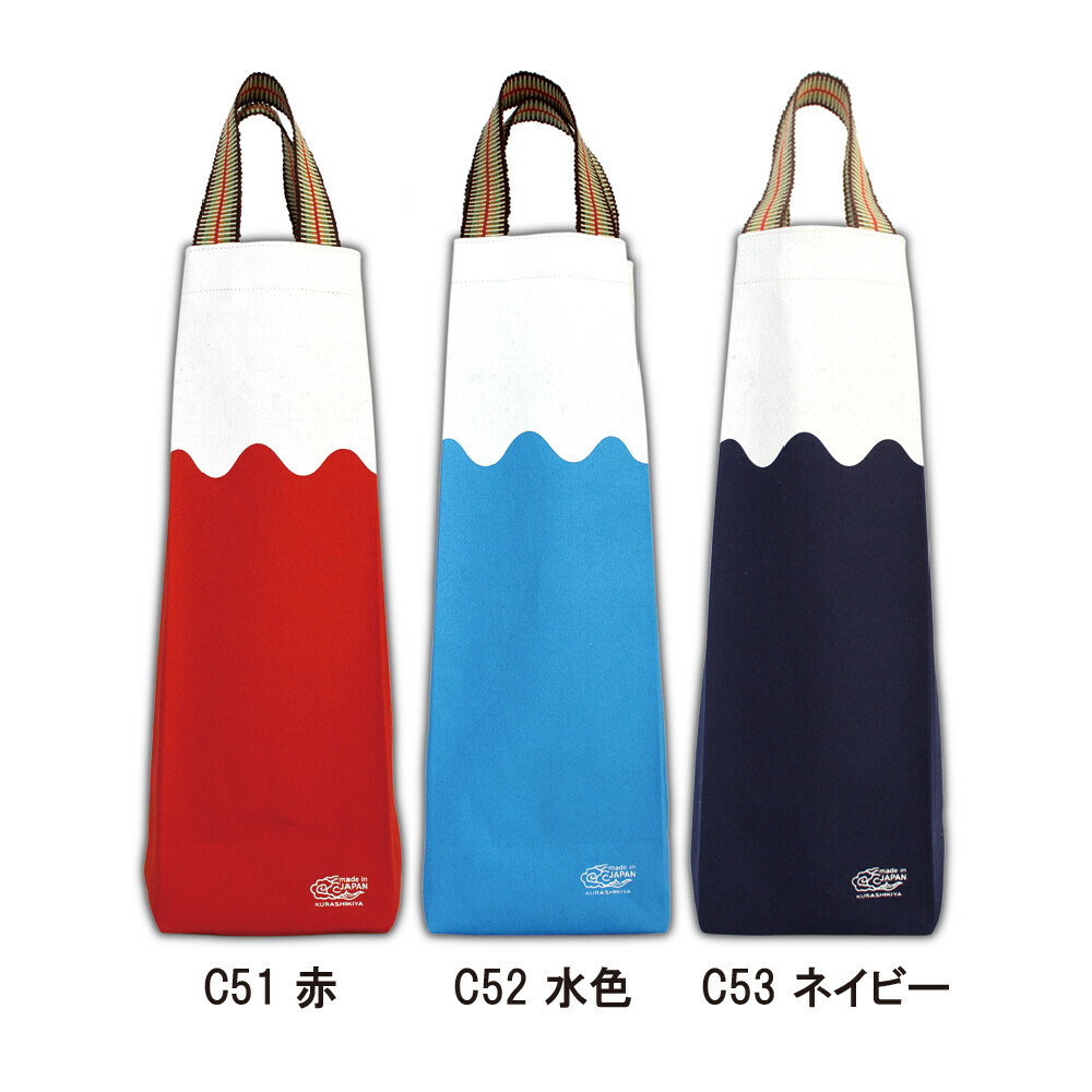 日式富士山長型手提袋 (深藍) (日本製)