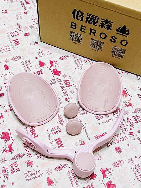 輕盈寶寶推薦美腿翹臀盆底肌訓練器，每天在家運動就靠它